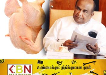 கோழி இறைச்சியின் விலையை குறைக்குமாறு சபாநாயகர் கோரிக்கை!
