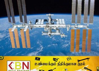 ரஷ்யா- அமெரிக்கா கூட்டாக செயல்பட ஒப்புதல்!