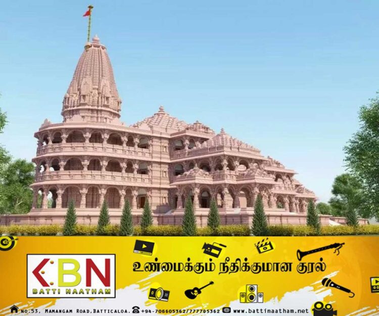 அயோத்தி ராமர் கோயிலின் கருவறை புகைப்படங்கள் வெளியீடு!