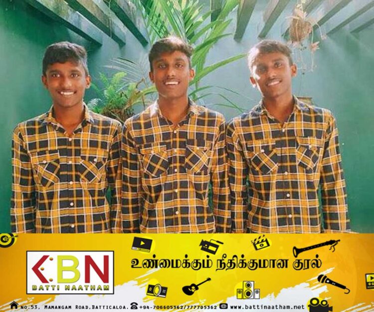 சாதாரண தரத்தில் 25 ஏ சித்தி பெற்ற மூன்று சகோதரர்கள்!