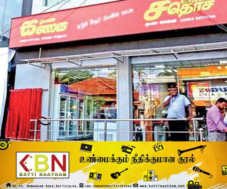 10 அத்தியாவசிய பொருட்களின் விலைகள் குறைப்பு; இன்று முதல் நடைமுறைக்கு!