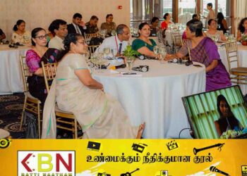 பெண்களுக்கு எதிரான மற்றும் பாலின அடிப்படையிலான வன்முறைகளை தீர்ப்பதற்கான விசேட செயலமர்வு!