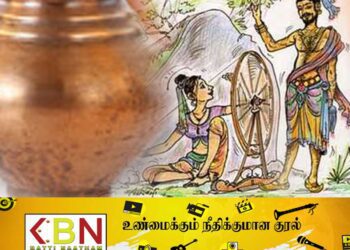 குவேனி பாவித்த செம்புக்குடம்; புதையல் வேட்டையில் ஈடுபட்டவர்கள் கைது!
