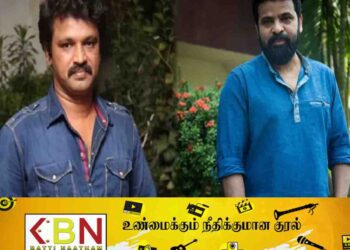 ‘மந்தையில நின்னாலும் நீ வீரபாண்டி தேரு’; அமீருக்கு ஆதரவாய் குரல் கொடுத்த சேரன்!