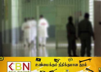 UAE சிறைகளில் உள்ள இலங்கையர்களுக்கு மன்னிப்பு!