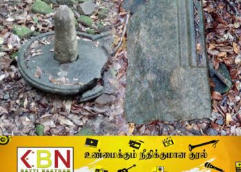 திருகோணமலையில் புதிய சிவாலய இடிபாடுகள் கண்டுபிடிப்பு!