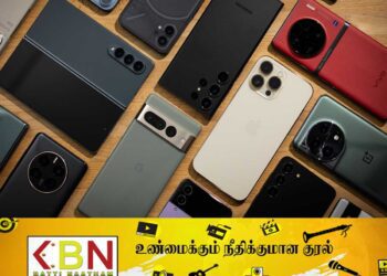 இலங்கையில் புது கையடக்கத் தொலைபேசி வாங்குவதாக இருந்தால் இனி இது அவசியம்!