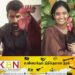 சிவகார்த்திகேயன் தயாரிப்பில் சூரியின் ‘கொட்டுக்காளி’; பெர்லின் சர்வதேச திரைப்பட விழாவுக்கு தெரிவு!
