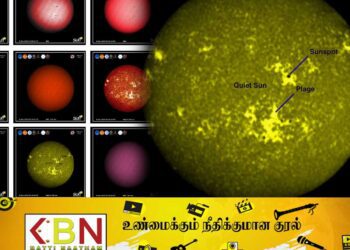 சூரியனை புகைப்படம் எடுத்து அனுப்பியது ஆதித்யா எல்1!