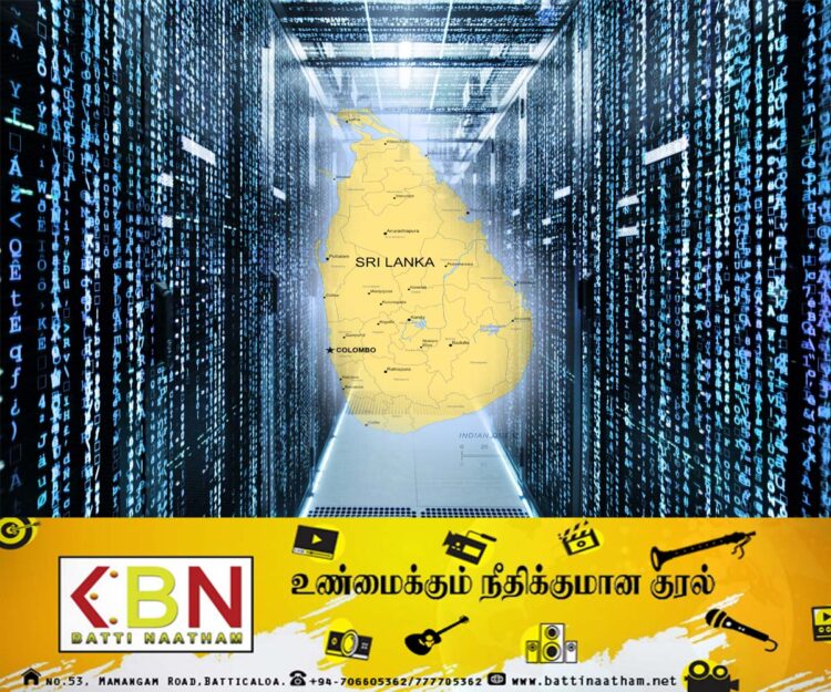 இலங்கையில் அதி துரித கதியில் வளர்ந்து வரும் தொழில்நுட்ப வளர்ச்சி; நாட்டில் உள்ள எந்தவொரு நபரையும் கண்டுபிடிக்கும் கணினி கட்டமைப்பு!