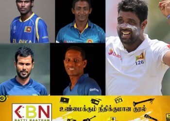 இலங்கை கிரிக்கெட் நிறுவனத்திற்கு ஐந்து பேர் கொண்ட தேர்வுக் குழு நியமனம்!