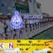 1877 கடற்படை அதிகாரிகளுக்கு பதவி உயர்வு!