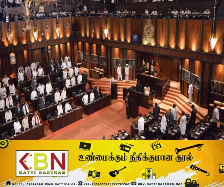 2024 பட்ஜெட்; 3ம் வாசிப்பு 41 வாக்குகளால் நிறைவேற்றம்!