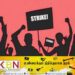 வனவிலங்கு அதிகாரிகள் அடையாள வேலை நிறுத்தம்!