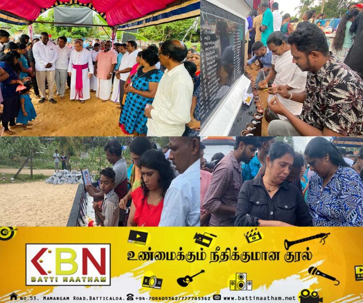 ஆழிப்பேரலை கோரத்தாண்டவம் ஆடிய நாள் இன்று; உறவுகளின் கண்ணீருடன் நினைவேந்தல்!