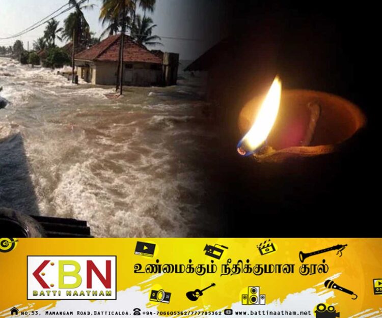 சுனாமி ஆழிப்பேரலை அனர்த்தம் ஏற்பட்டு இன்றுடன் 19 வருடங்கள் நிறைவு!