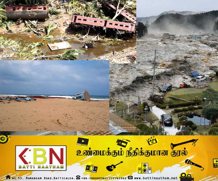சுனாமி எச்சரிக்கை குறித்து சமூக வலைத்தளங்களில் பரவும் செய்தி!