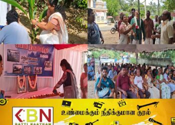 மண்முனை தென் எருவில் பற்று பிரதேச செயலகத்தின் ஏற்பாட்டில் சுனாமி நினைவேந்தல் நிகழ்வு!