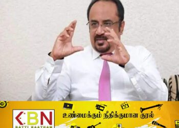 தமிழ் மக்களின் அரசியலை புலம்பெயர் தனி நபர்கள் கைளாய முனைவது கவலைக்குரியது; தமிழ்த் தேசியக் கூட்டமைப்பு தெரிவிப்பு!