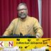 இலங்கை பல்கலைக்கழகங்களில் விரைவில் பல்வேறு சீர்திருத்தங்கள்; உயர்கல்வி இராஜாங்க அமைச்சர்!