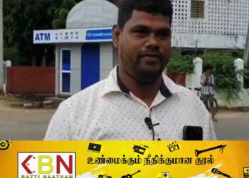 சித்தங்கேணி இளைஞன் உயிரிழந்த சம்பவத்தை வைத்து அரசியல் செய்வதை நிறுத்துங்கள்; சுயிந்தன் வேண்டுகோள்!