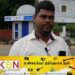 சித்தங்கேணி இளைஞன் உயிரிழந்த சம்பவத்தை வைத்து அரசியல் செய்வதை நிறுத்துங்கள்; சுயிந்தன் வேண்டுகோள்!