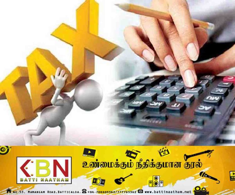 உள்நாட்டு இறைவரித் திணைக்களத்தின் அவசர அறிவித்தல்!