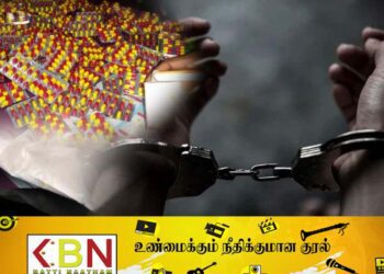 பாடசாலை மாணவர்களுக்கு போதை மாத்திரைகள் விற்பனை செய்து வந்த தனியார் மருந்தக ஊழியர் கைது!