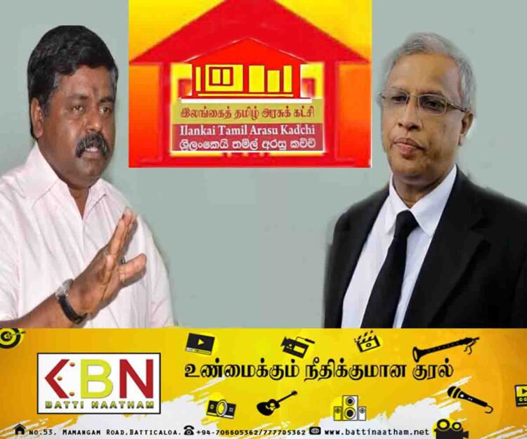 இலங்கை தமிழ் அரசுக் கட்சியின் அடுத்த தலைவர் யார்? இருவர் விண்ணப்பிப்பு!