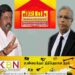 இலங்கை தமிழ் அரசுக் கட்சியின் அடுத்த தலைவர் யார்? இருவர் விண்ணப்பிப்பு!