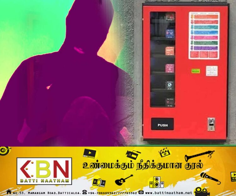 யாழ் வைத்தியசாலையில் இருந்த ஆணுறை வழங்கும் இயந்திரம் மாயம்!