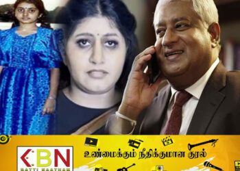 வெளிவந்த துவாரகாவின் காணொளி; கைது செய்ய நடவடிக்கை எடுத்துள்ள பாதுகாப்பு அமைச்சர்!