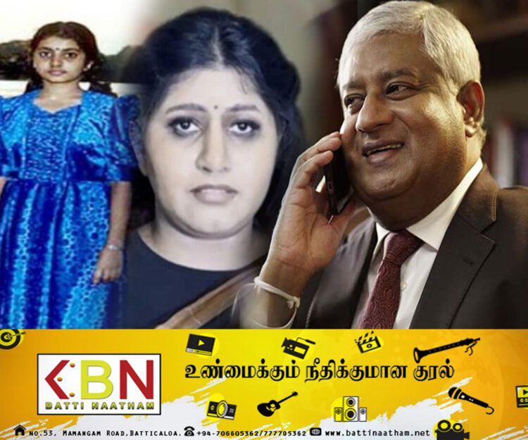 வெளிவந்த துவாரகாவின் காணொளி; கைது செய்ய நடவடிக்கை எடுத்துள்ள பாதுகாப்பு அமைச்சர்!
