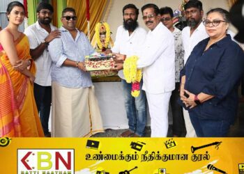 நடிகர் அவதாரமெடுக்கும் வெற்றிமாறன்!