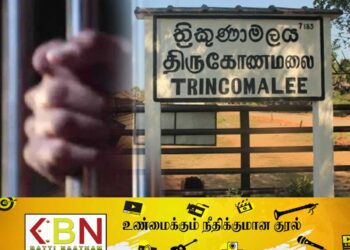 மாயாஜால வித்தை செய்பவர் ஐஸ் போதைப் பொருளுடன் கைது!