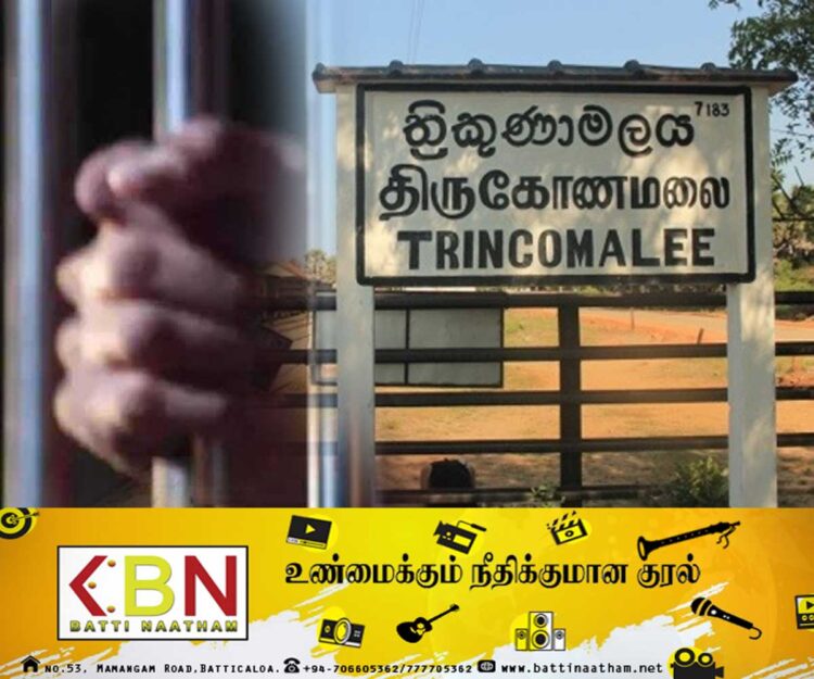 மாயாஜால வித்தை செய்பவர் ஐஸ் போதைப் பொருளுடன் கைது!