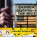 மாயாஜால வித்தை செய்பவர் ஐஸ் போதைப் பொருளுடன் கைது!