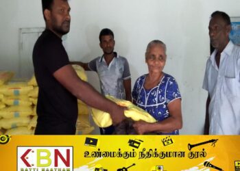 மட்டு வாழைச்சேனையில் வெள்ளத்தில் பாதிக்கப்பட்டோருக்கு உலர் உணவுப் பொதிகள் வழங்கும் நிகழ்வு!