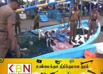 வாழைச்சேனை துறைமுகத்திலிருந்து ஒரு தொகை போதைப் பொருள் மீட்பு!