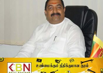 வடிவேல் சுரேஷ் எம்.பிக்கு ஜனாதிபதியால் வழங்கப்பட்டுள்ள புதிய நியமனம்!
