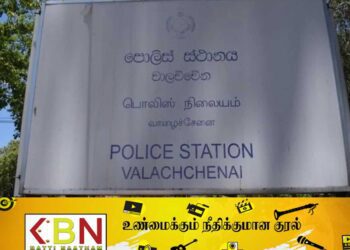 மட்டு வாழைச்சேனையில் ஜஸ் போதை பொருள் வியாபாரி கைது!