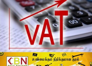 97 வகையான பொருட்களுக்கு வற் வரி விதிப்பு!