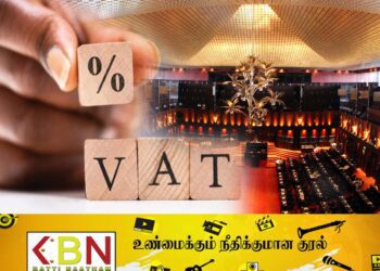 அதிக வாக்குகளால் வட் வரி திருத்தச் சட்டமூலம் நிறைவேற்றம்!