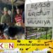 வவுனியாவில் ஒரே குடும்பத்தை சேர்ந்த மூன்று பெண்கள் கைது!