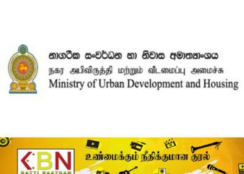 நாட்டின் 2வது இயற்கை எரிவாயு மின் உற்பத்தி நிலையம்!