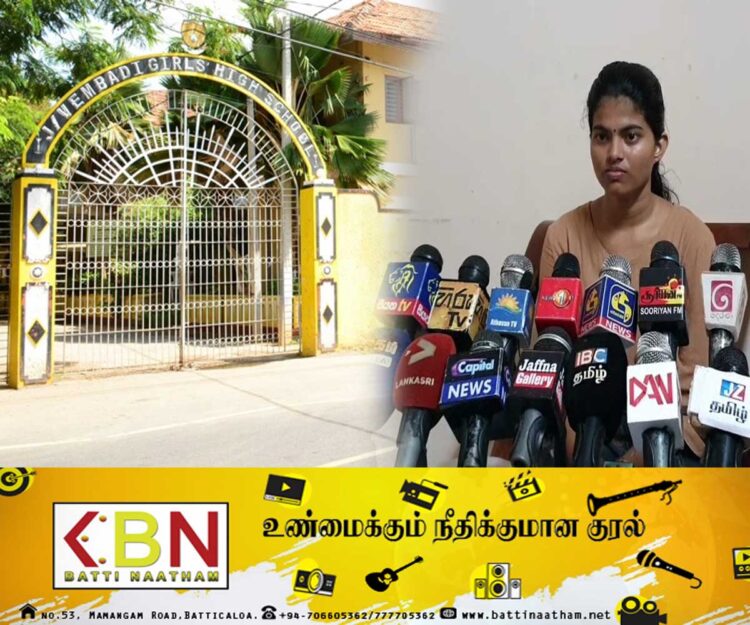 நாடளாவிய ரீதியில் தமிழ் மொழிமூலம் வேம்படி மகளிர் உயர் தர பாடசாலை முதலாம் இடத்தினை பெற்று சாதனை!