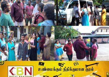 மட்டக்களப்பில் பயங்கரவாத தடைச்சட்டத்தின் கீழ் கைது செய்யப்பட்டவர்கள் விடுதலை!