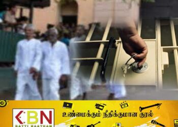 நாடளாவிய ரீதியில் இன்று 1004 கைதிகளுக்கு விடுதலை!