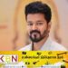 இலங்கைக்கு வரவுள்ள ‘இளையதளபதி’ !