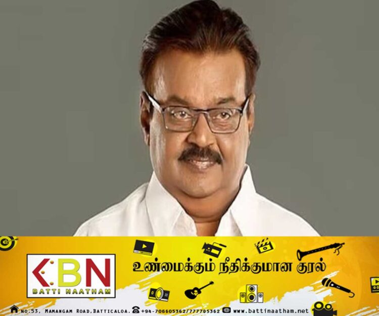 நடிகர் விஜயகாந்த் காலமானார்!